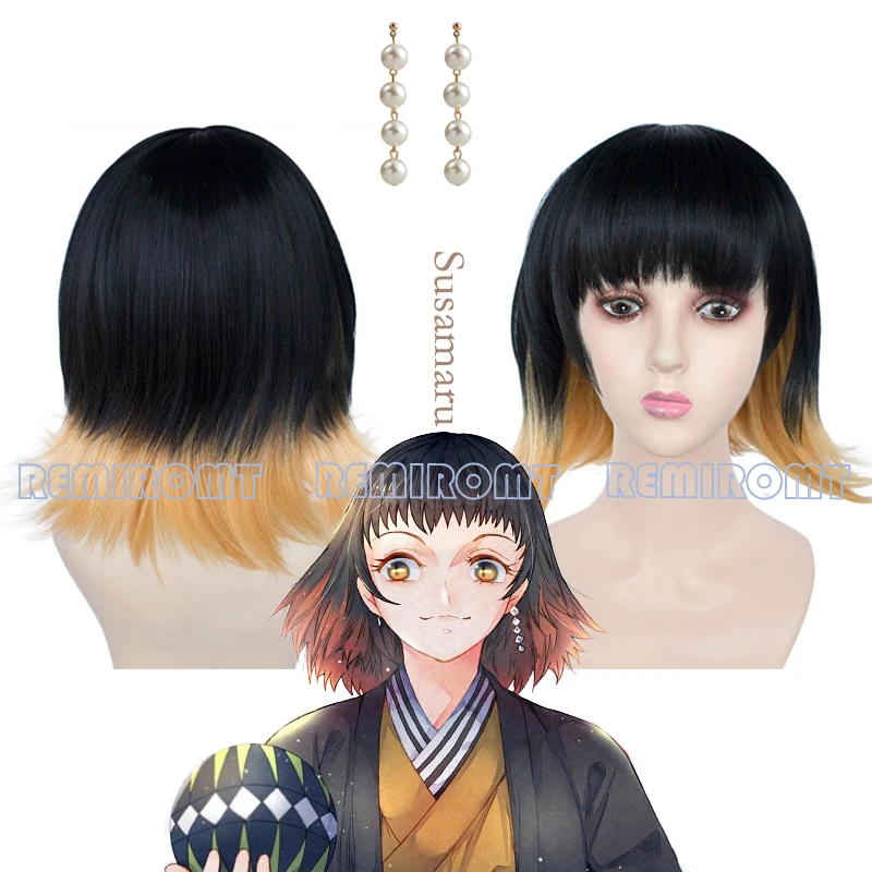 Парик Susamaru из аниме рассекающий демонов с короткими черными и оранжевыми