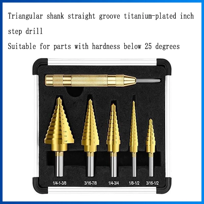 

6 шт., кобальтовые ступенчатые сверла из быстрорежущей стали