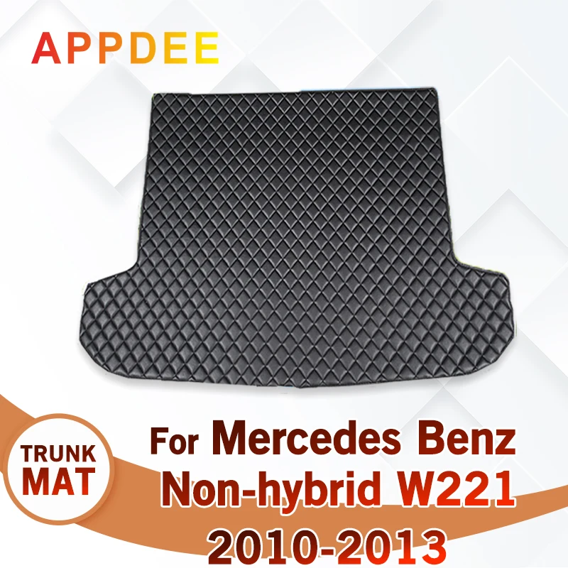 

Car Trunk Mat For Mercedes Benz S Class sedan Non-hybrid 4-Door W221 2010-2013 11 12 Custom Car Accessories Auto Interior