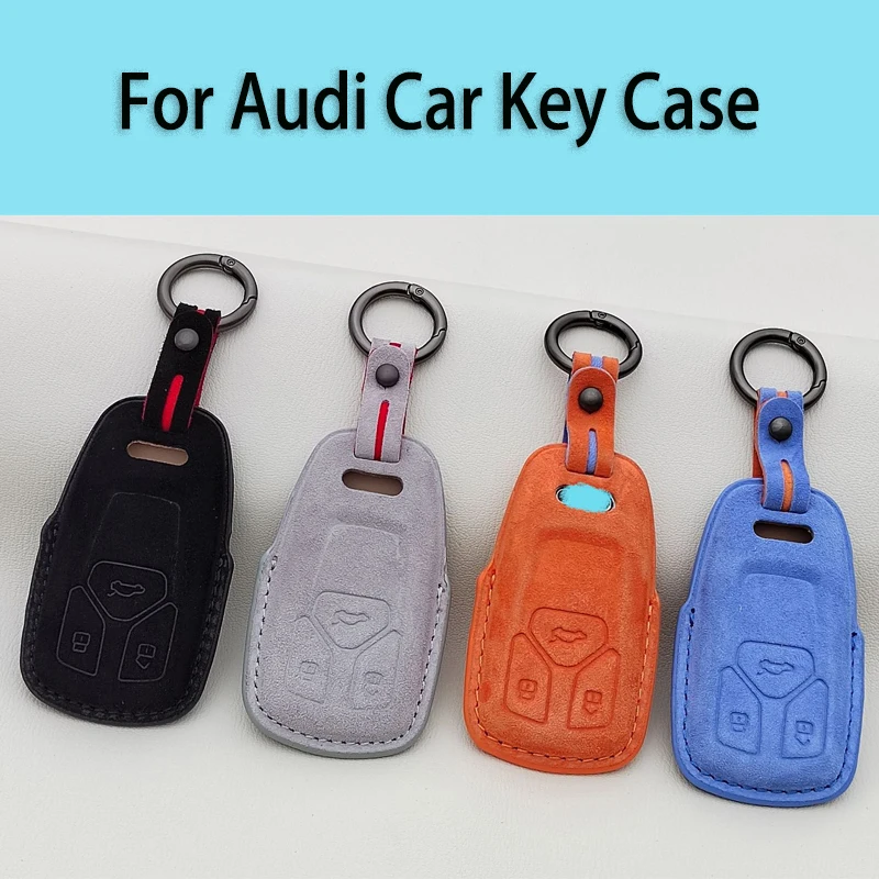 

Замшевый 3d-ключ для Audi A4 A5 A4L S4 S5 Q3 Q5 Q7 TT