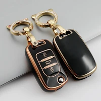 tpu gold edge car key cover box protection for baojun 730 510 560 310 630 310w auto key protector accessories keychain