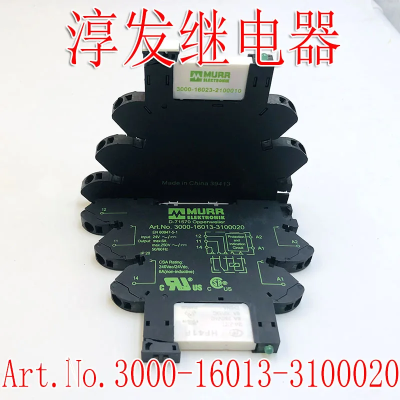 

Бесплатная доставка арт. 16013-3100020-3000 16023-21000210-10 шт. пожалуйста оставьте сообщение