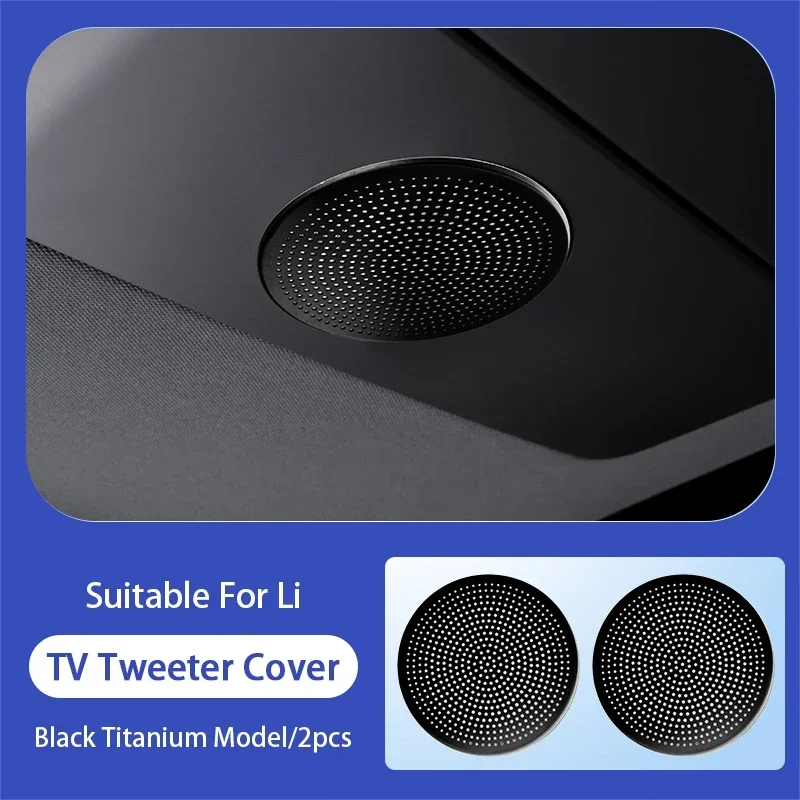 Для Li Lixiang L7 L8 L9 L8MAX L7MAX TV Мультимедийный аудио Защитный чехол Высокочастотный звуковой чехол для ведущего идеального Lixiang