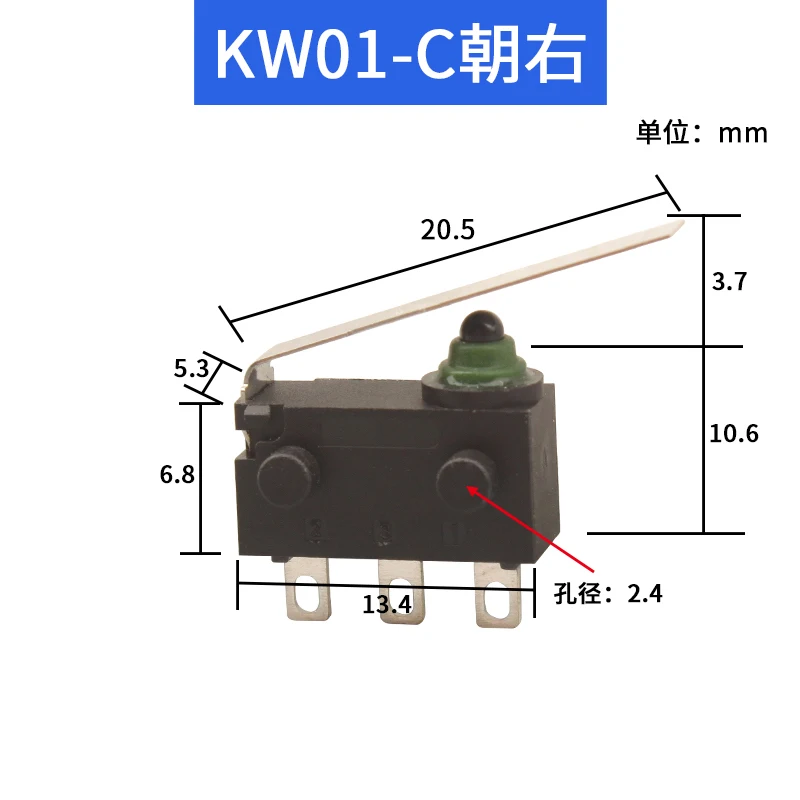 IP67 Водонепроницаемый мини микро концевой выключатель NO NC 3 Pin печатная плата