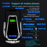 smart induction wireless charging car phone holder logo light for nissan qashqai juke tiida x trail nismo navara accessories
