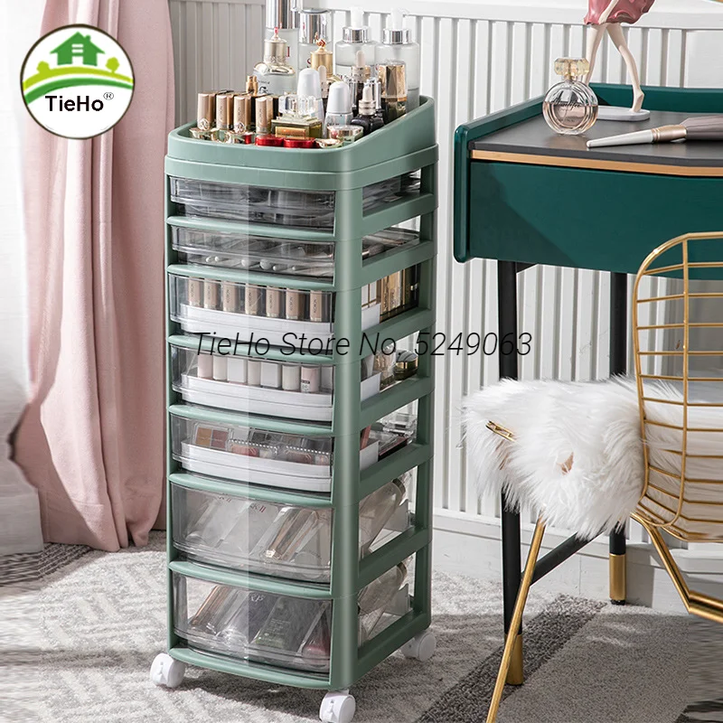 

Drawer-type Storage Cabinet Plastic Cosmetics Layered Compartment Rack Classification Lipstick Mask Eye Shadow Shelf With Wheels