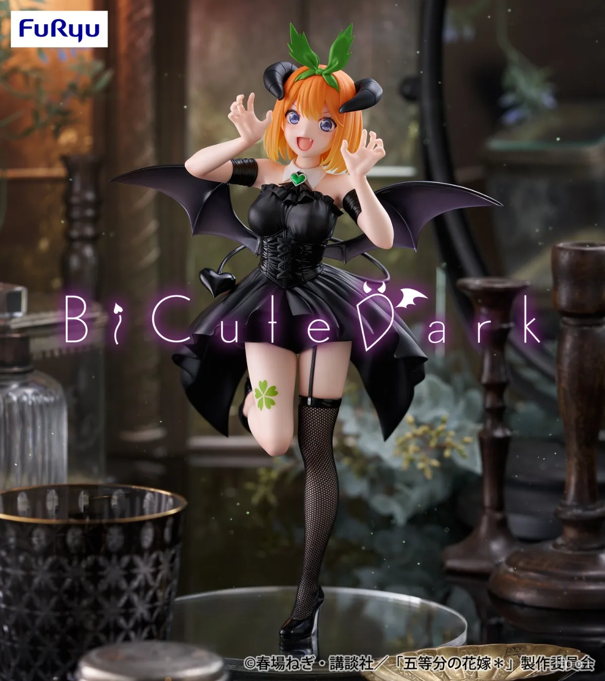 Фото Фигурка аниме FuRyu BiCute Dark The Quintessential Quintuplets: Накано Ичика, Нино, Мику, Йоцуба, Ицуки ~Версия Дьявол~ из ПВХ №5