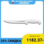 Кухонный нож  Tramontina Professional Master 18 см