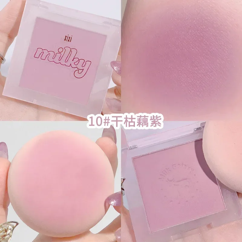 Xixi Milk Milky Star Soft Mist пудра румяна монохромные фиолетовая пластина матовая жизненная