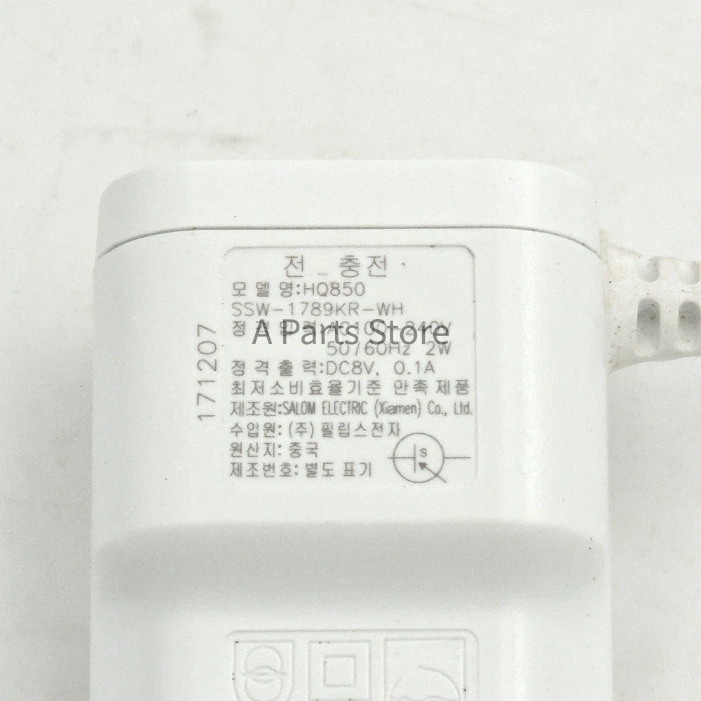 Фото Оригинальное зарядное устройство HQ850 SSW-1789KR-WH 8V0.1A для бритв Philips HQ912, HQ914, HQ916, HQ915, HQ988, HQ6073, S5050, S5077, S5079, S5082 №2