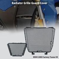 motorcycle radiator guard grill cover cooled protector oil cooler cover for aprilia tuono v4 1100 rr 1100rr 2017 2018 2019 2020