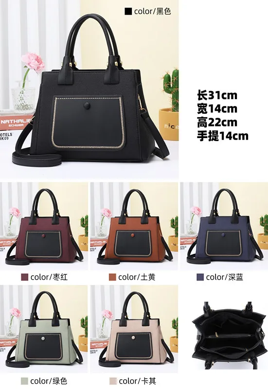 Female Bag Women 2023 New Female Bag Korean Fashion Atmosphere Boston Pillow Bag Leather Shoulder Messenger Handbag