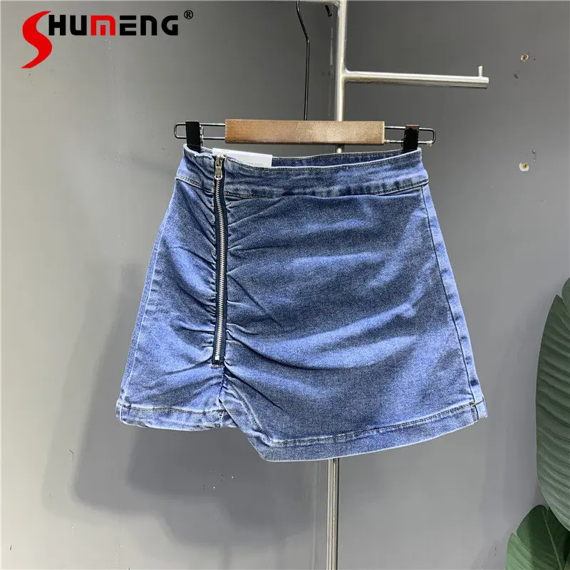 

Korean Style 2023 Spring New Fashion Elegant Elastic High-Waist Denim Skirt Women's Simple Trendy Sexy Pleated A- Line Skirt