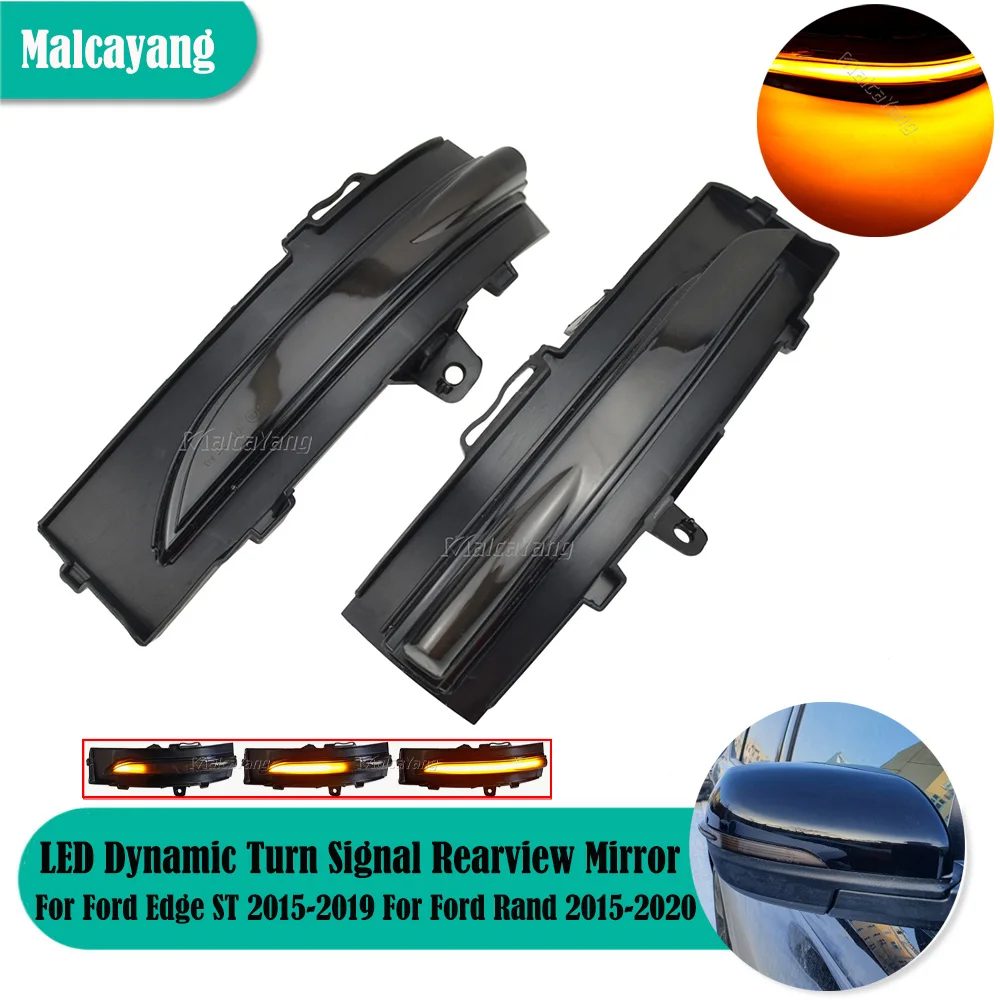 Фонарь указателя поворота с боковым зеркалом, фонарь, индикатор, фонарь для Ford Edge ST 2015-2019, для Ford Rand 2015-2020, автомобильные аксессуары Фонарь указателя поворота с боковым зеркалом, фонарь, индикатор, фонарь для Ford Edge ST 2015-2019, для Ford Rand 2015-2020, автомобильные аксессуары