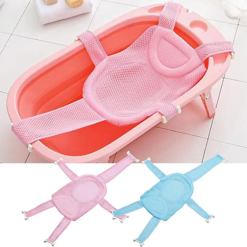 

Foldable Baby Bathtub Pad Portable Adjustable Mesh Bag Bath Tub Shower Cushion Mat Newborners Bath Seat For Kids Children