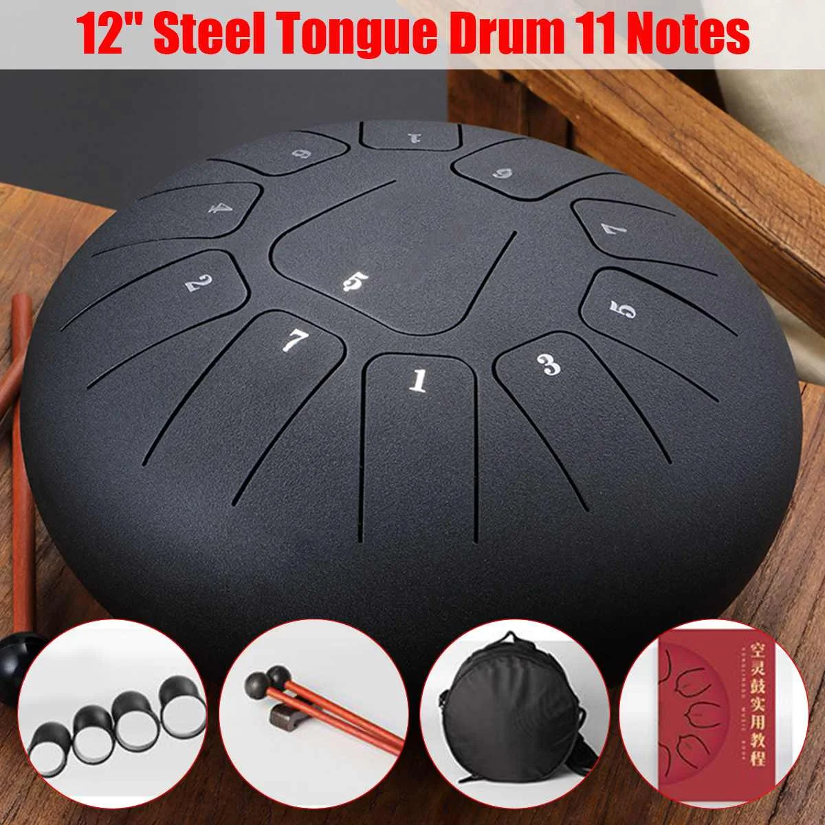12 Inch C Major Steel Tongue Drum Ethereal Drum Tune Hand Pan Tank Drum Music Drums Percussion Tambourine With Music Sheet enlarge