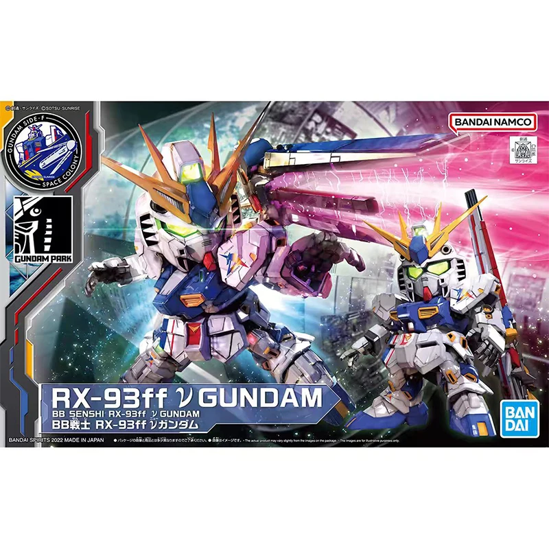 Bandai SD BB Senshi MSN-O4FF SaazabiGundam Фигурка Модель RX-93FFV Gundam Мобильный костюм Комплект