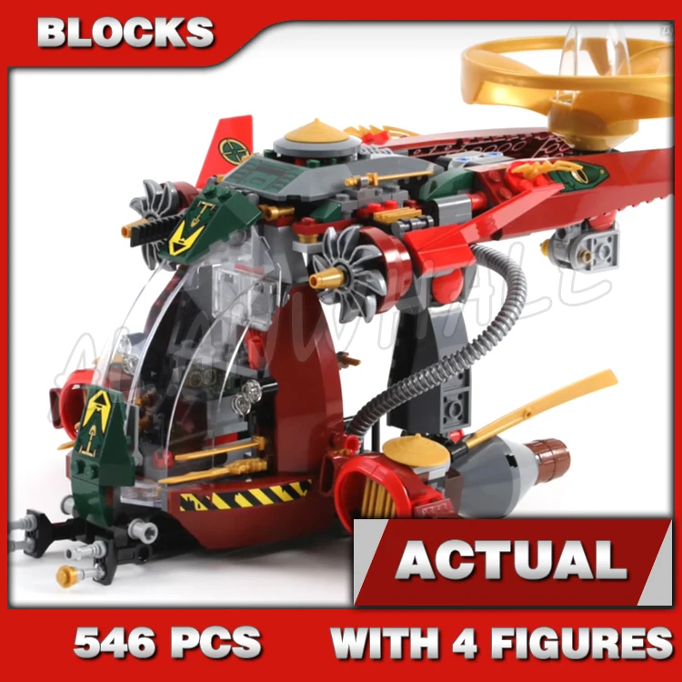 

546pcs Shinobi Ronin R.E.X. Airship Golden Detachable Airjitzu Flyer Ghost Dragon 10398 Building Block Toy Compatible With Model