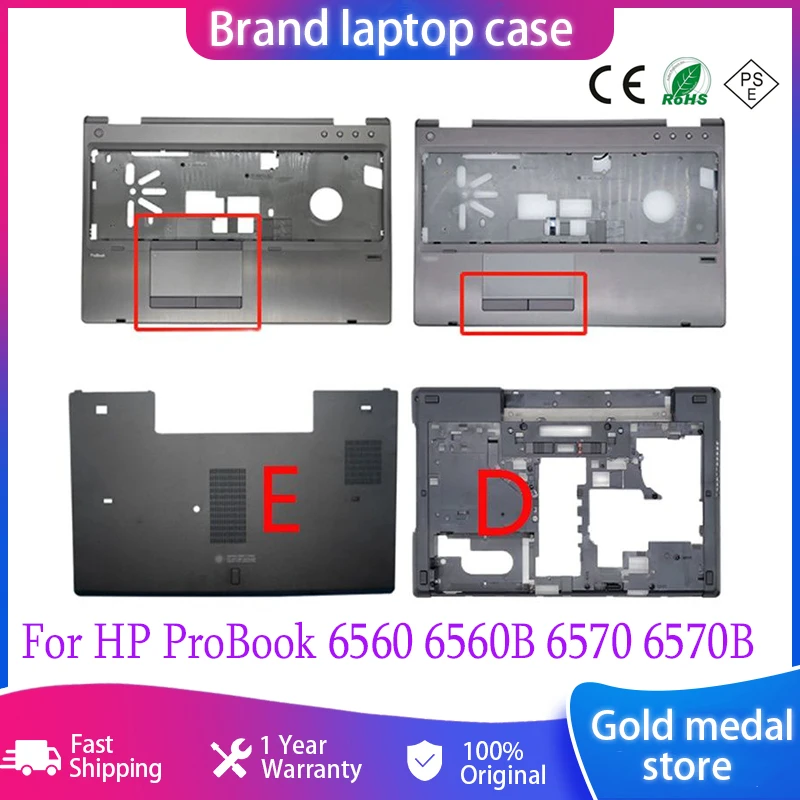 

New Laptop Case Palmrest/Bottom Case/Bottom Case Door For HP ProBook 6560 6560B 6570 6570B Series PC Upper Case C D E Cover