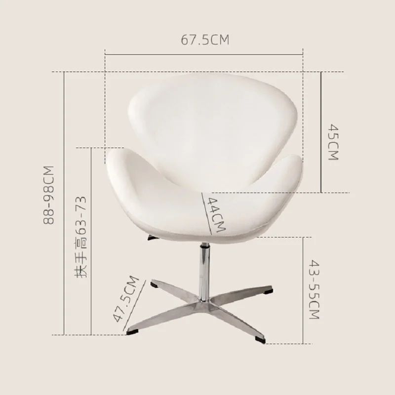 Минималистичный вращающийся одноместный диван Wuli в скандинавском стиле