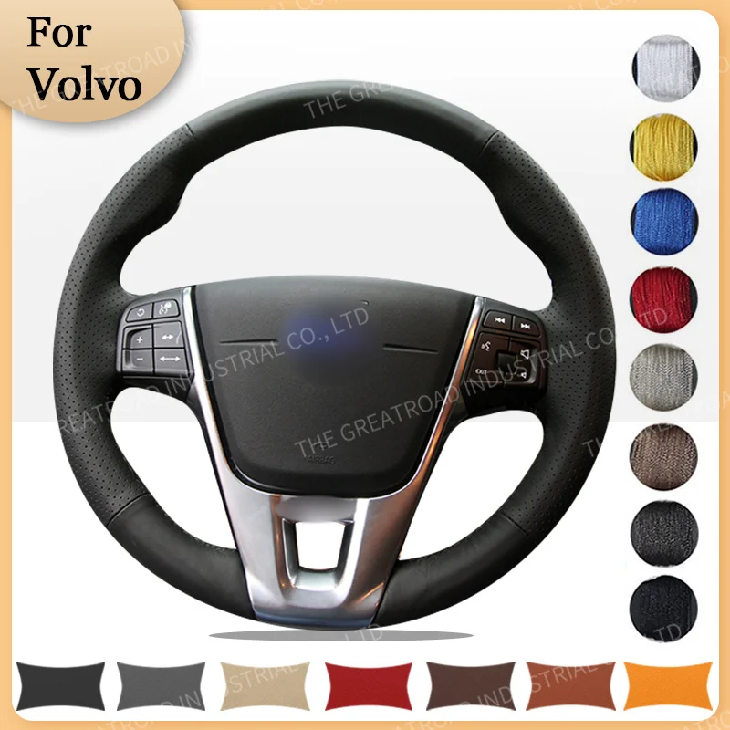 

Оплетка на руль для Volvo S60L XC60 S60 2014-2019