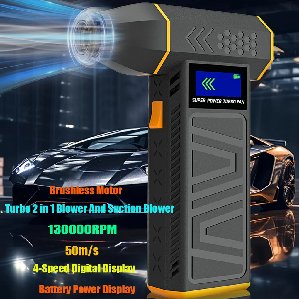 2 в 1 мини-цветной экран аккумулятор дисплей струйный вентилятор вакуумный