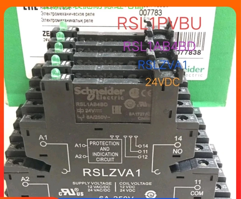 

RSLZVA1 RSL1AB4BD 24V RSL1PVBU chip guide rail relay