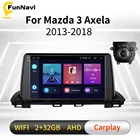 Автомагнитола для Mazda 3 2013-2018, 2 Din, Android, стерео, GPS, Wi-Fi, FM-навигация, мультимедийный видеоплеер, головное устройство, Авторадио