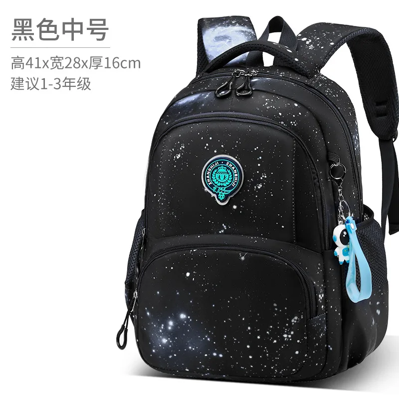 

Waterproof Children School Bags for boys Girls kids Orthopedic school Backpack kids backpack schoolbag book bag mochila infantil