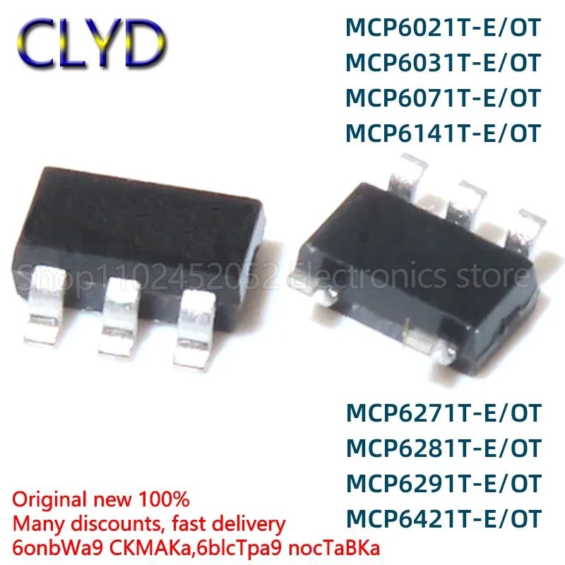 

1 шт./партия, новый и оригинальный MCP6021 6031 6071 6141 6271 6281 6291 6421T-E/OT SOT23-5