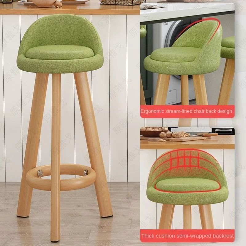 

Stool Home a High Stool Backrest Front Stool Children Modern Simple and Light Luxury High Chair Bar furniture