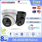 Оригинальная камера Hikvision DS-2CD2387G2-LU 8 МП 4K ColorVu AcuSense черная револьверная сетевая камера видеонаблюдения со встроенным микрофоном POE H.265 + IP67