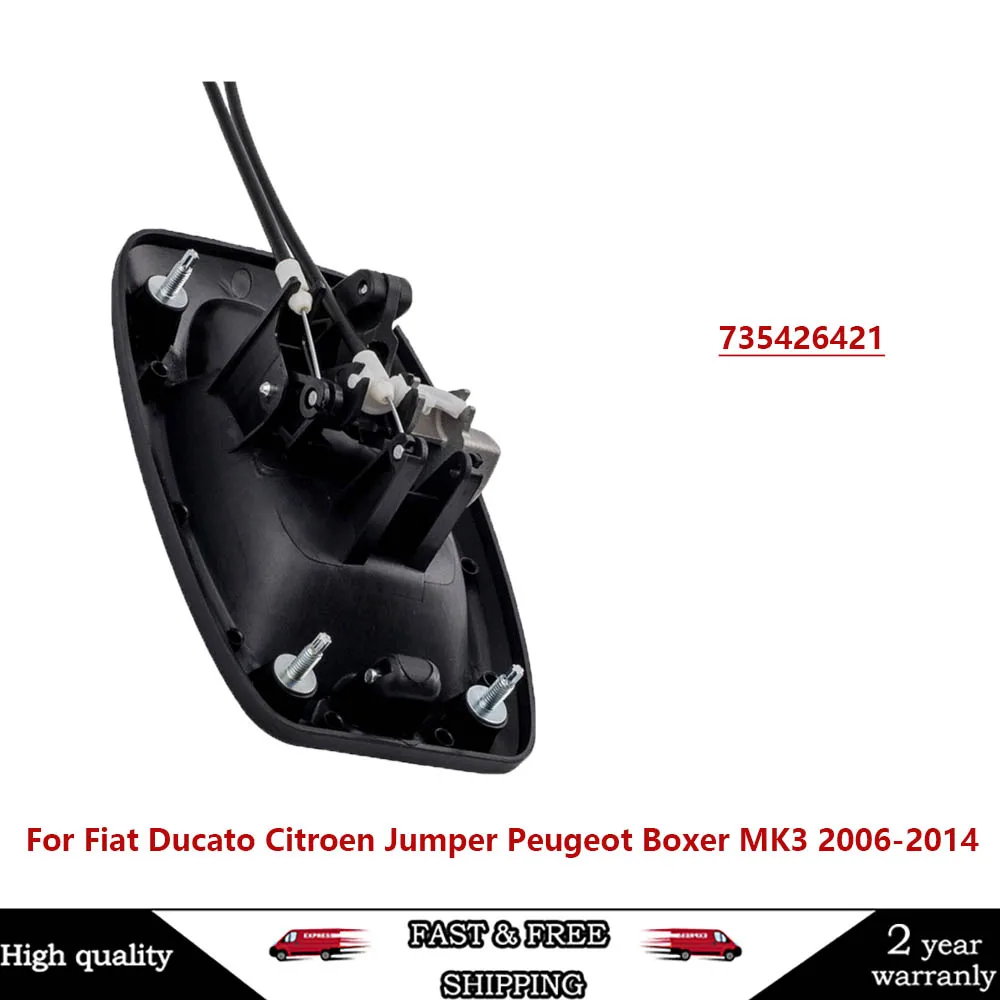 Fit For Fiat Ducato Citroen Jumper Peugeot Boxer Sliding Door Handle WIth Wiring Harness Set MK3 2006-2014 735426421
