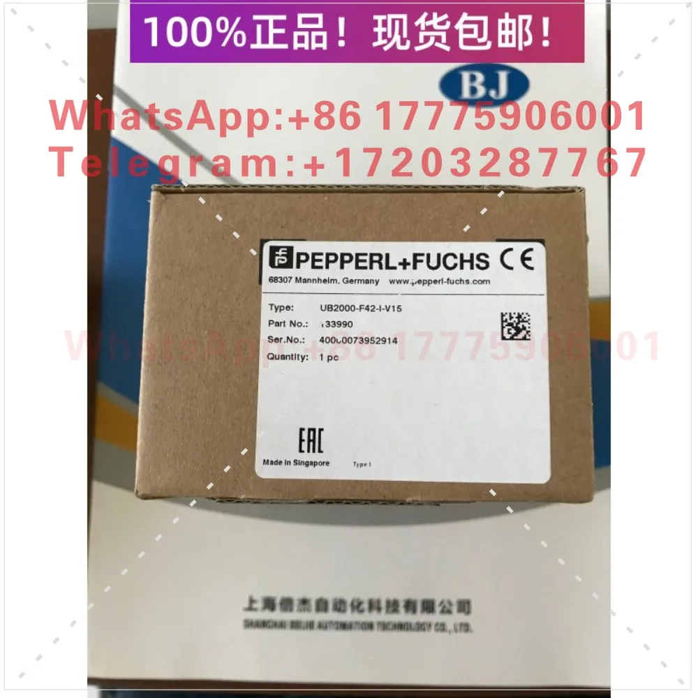 Фото Pepperl + Fuchs UB2000-F42-i-V15/UB2000-F42-u-V15/UB500-F42-e5/e6F54-U №2