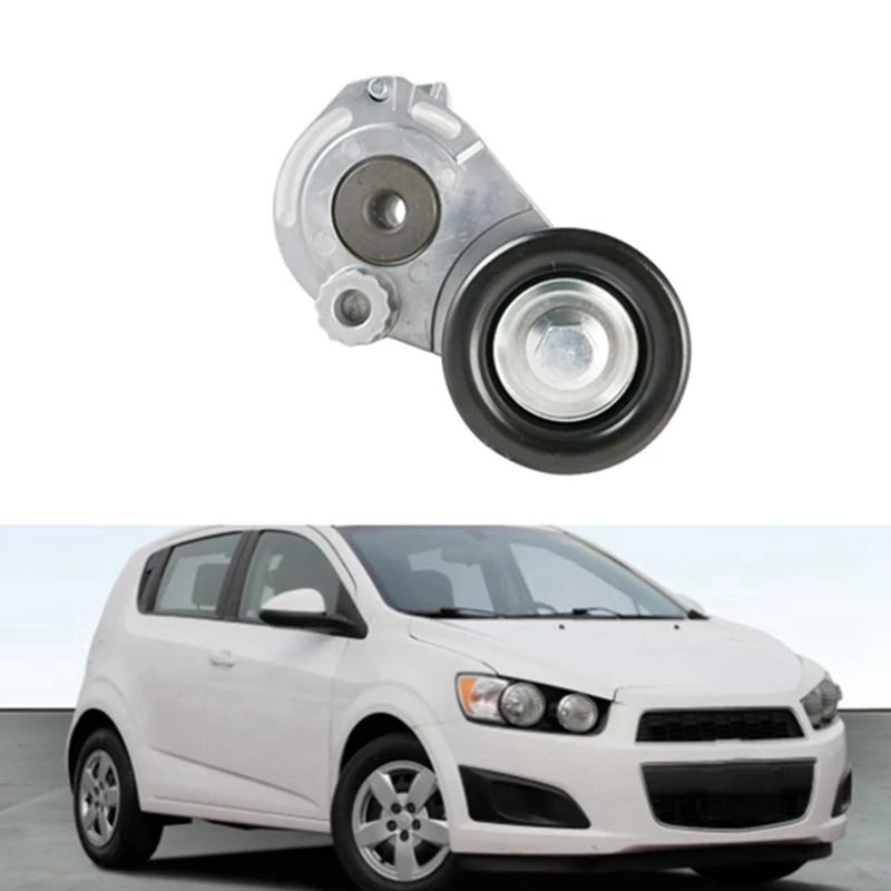 Натяжитель ремня привода автомобиля 636319 1340268 6340552 6340558 25185910 для Alfa-Romeo Chevrolet Fiat Opel