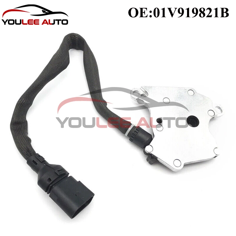 Новый OEM 01V 919821 Б 0501317994 Многофункциональный нейтральный предохранительный
