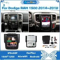 car video players truck 2013 2014 2015 2016 2017 2018 for dodge ram 1500 2500 car multimedia player gps head unit autoradio