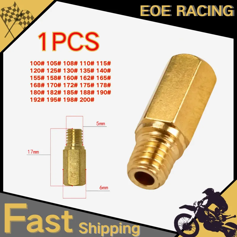 

1 шт. M5 мотоциклетный карбюратор, главный струйный комплект, шестигранник для Keihin FCR OKO KOSO PE PWK, головная форсунка карбюратора