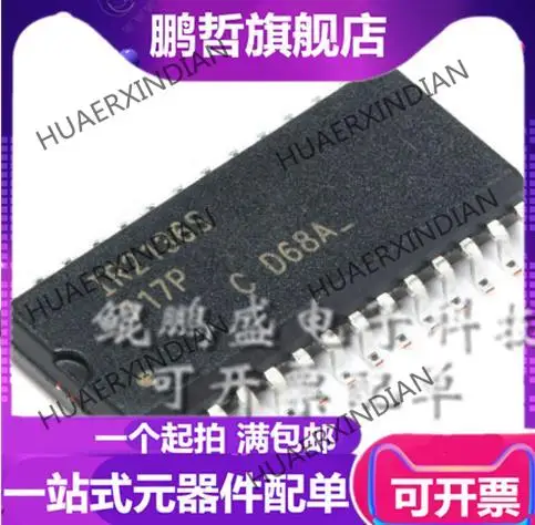 

10 шт. новый оригинальный IR2136STRPBF IR2136S SOP28 600VIC