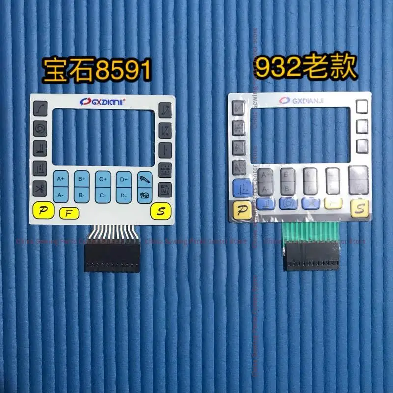 Блок управления панель мембранная наклейка переключатель для Kansai GXDIANJI 8591 932