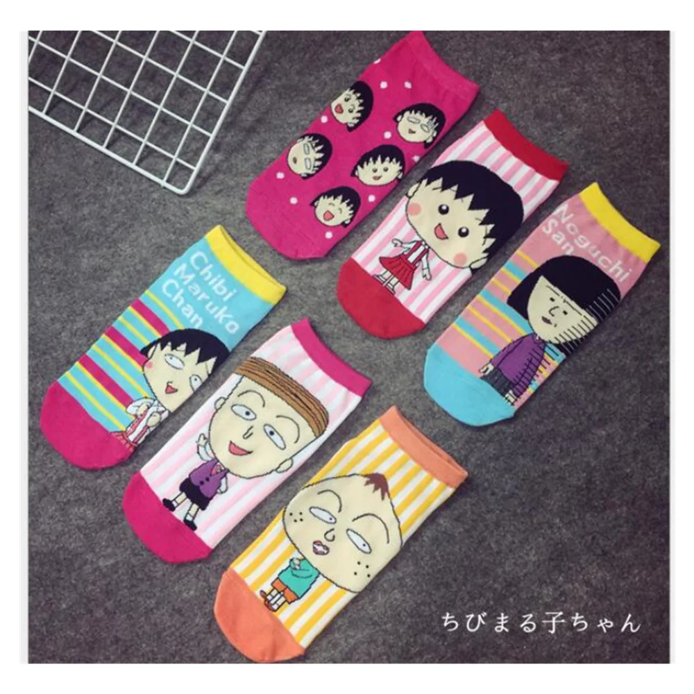

5 pairs/lot! Wholesale Fashion Hot Sale Cotton Chibi Maruko Cartoon Socks