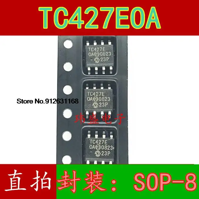 

20 шт./лот TC427EOA TC427E TC427 SOP8