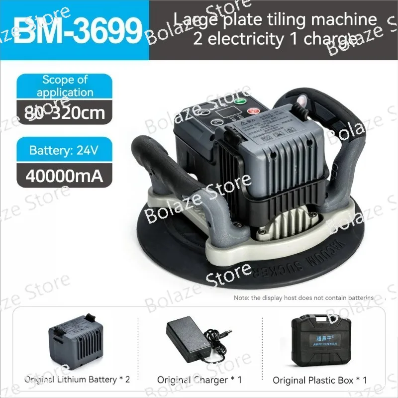 Вибрационный Вибратор на присоске для стен и пола