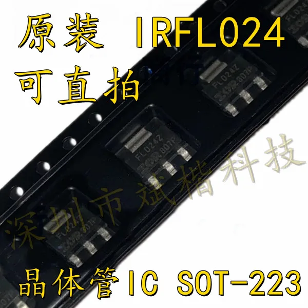 

10 шт./партия IRFL024 IRFL024ZTRPBF SOT-223