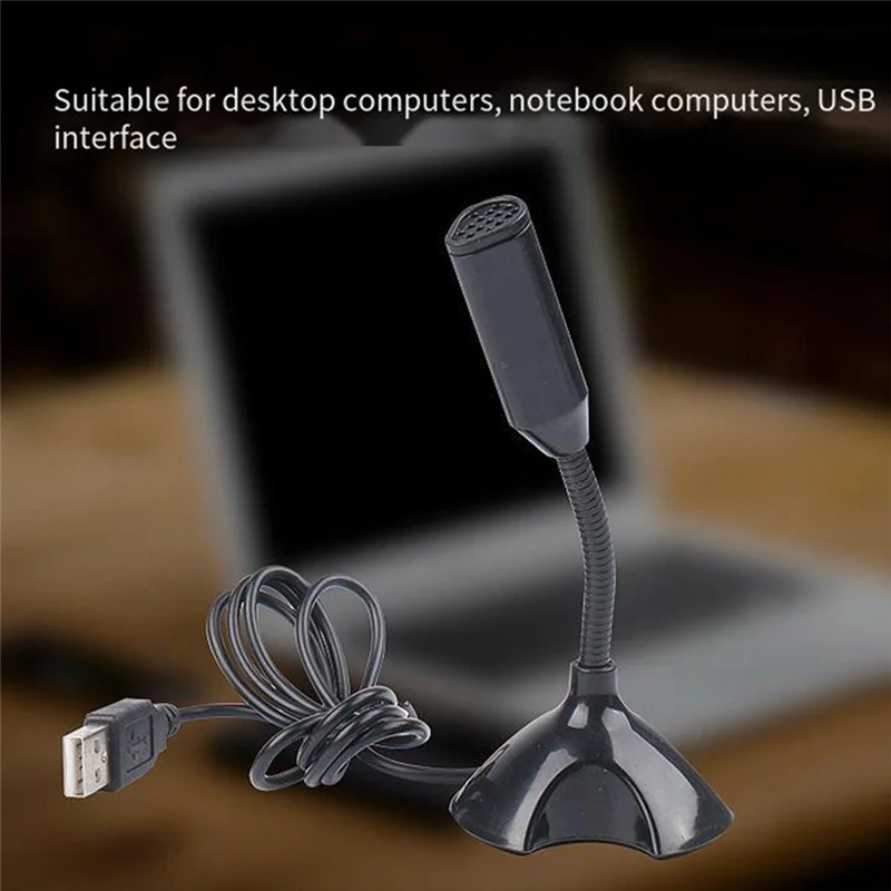 USB-микрофон для ноутбука