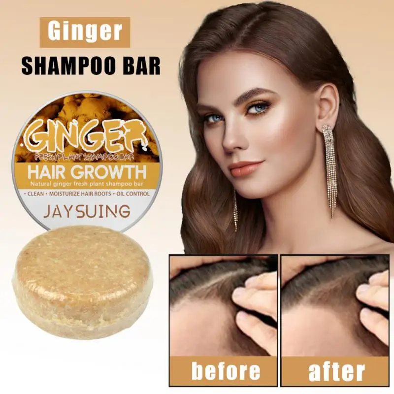 

1PC Ginger Handmade Soap Hair Growth Shampoo Soap Cold Processed Soap Hair Shampoo Bar 100% Pure Plant Hair Shampoos Hair Care