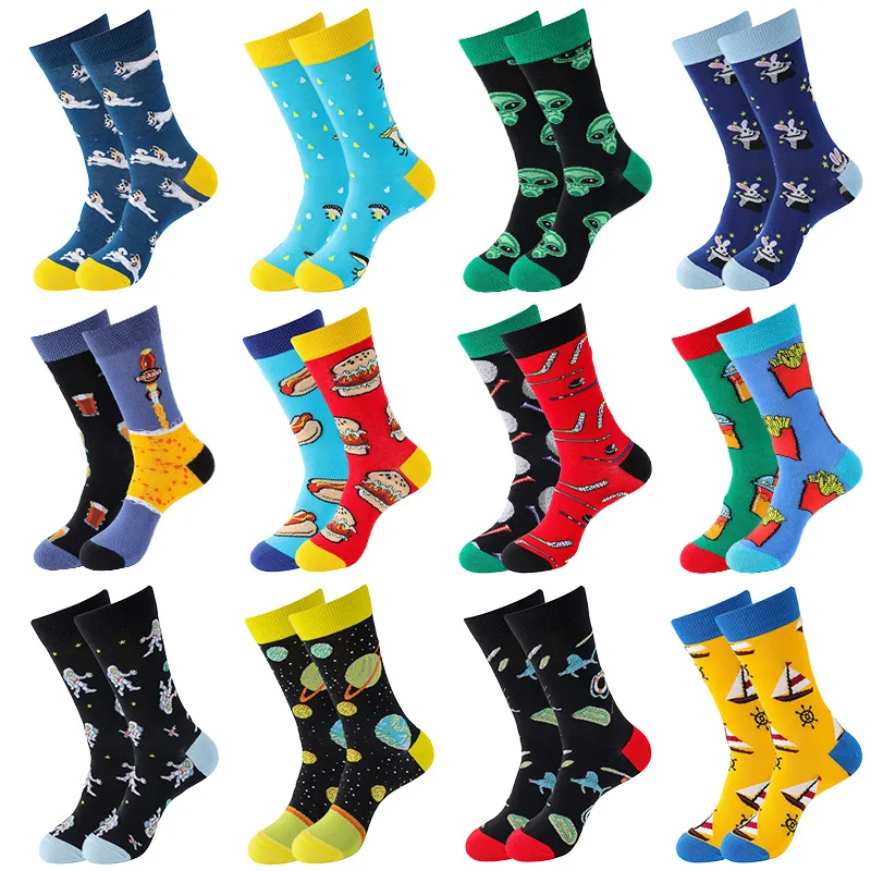Yin And Yang Socks