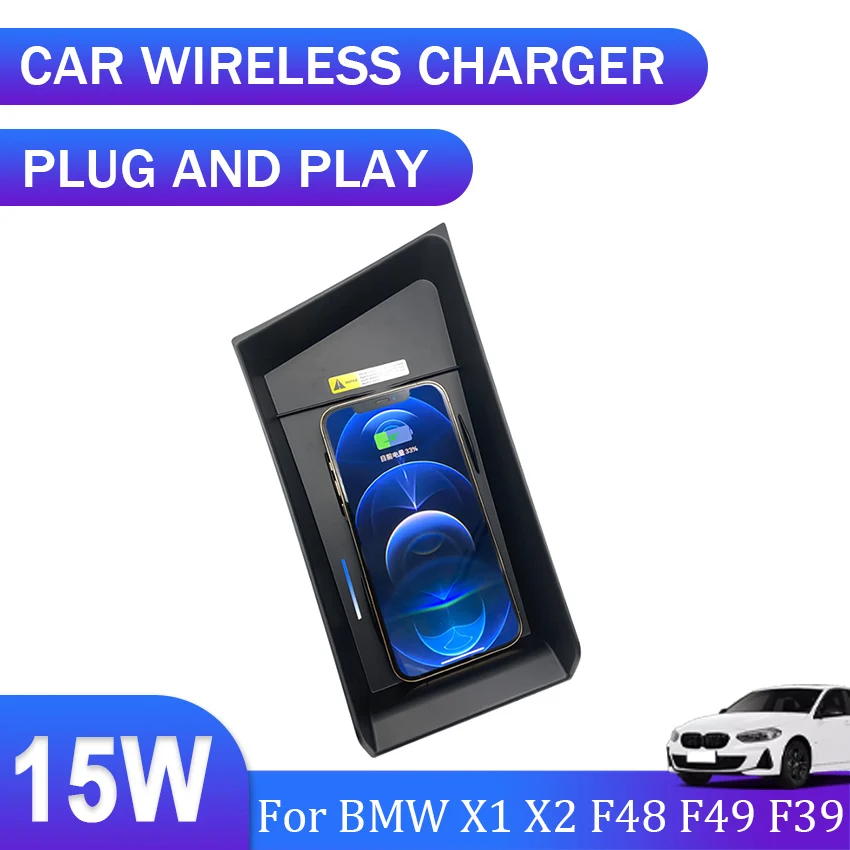 Wireless charger on-board QI phone fast charging panel Car Accessories For BMW X1 X2 F48 F49 F39 2016 2017 2018 2019 2020 2021