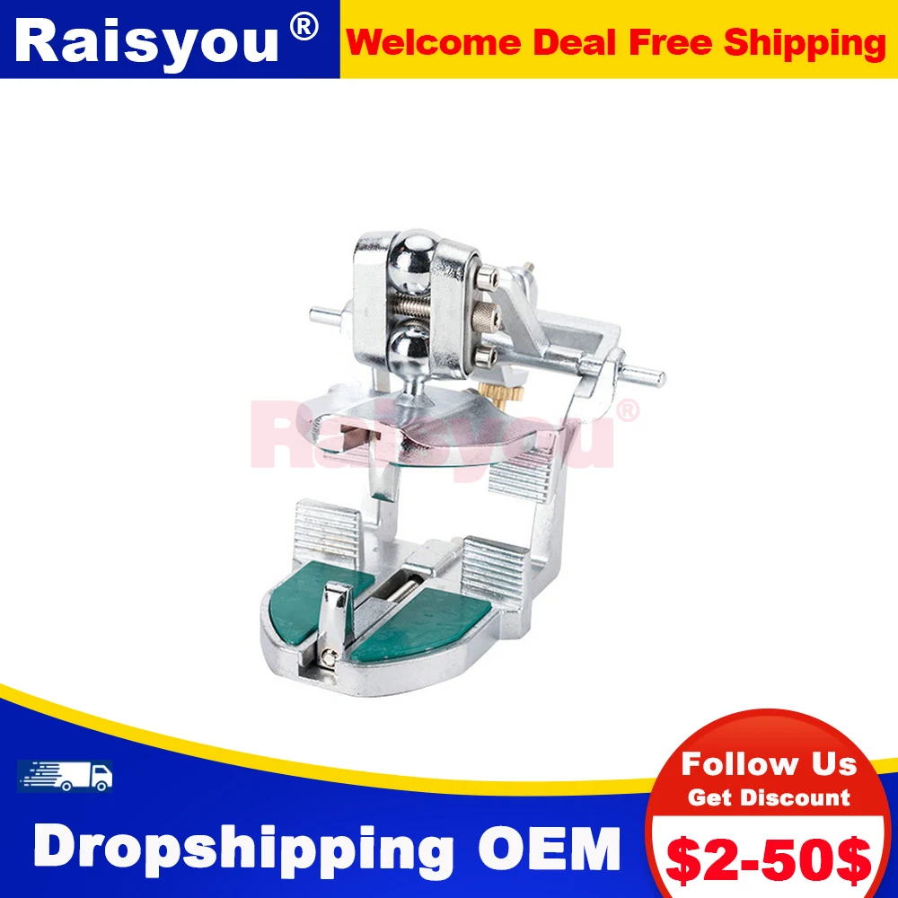 

Adjustable Denture Magnetic Articulator High-quality Articulator for Mounting Dental Models Dental Laboratory Tools Equipment