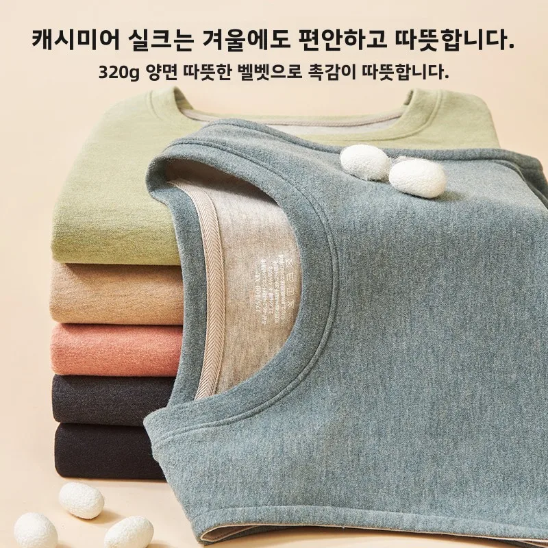 Ангорский шелковый теплый жилет мужской осенне-зимний на флисовой подкладке и